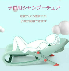 Vv[`FA oX`FA qp  􂢈֎q ܂肽 ȃXy[X y  C p cp ֗ p q̖ڂɐꍞނ̂ sN O[ j̎q 