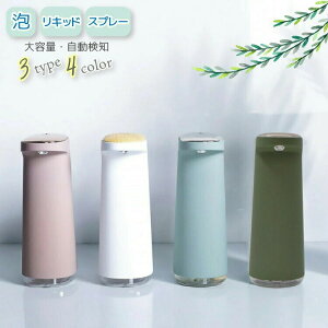 \[vfBXyT[  A [d  t nh\[v I[g fBXyT[ USB  Lb`   WF {g Xv[ Lbh ʏ 