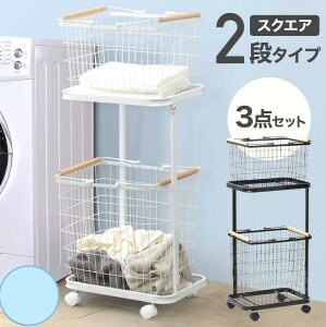 �����h���[�o�X�P�b�g 2�i ����J�S �o�X�P�b�g�t �����h���[���S�� �����h���[���b�N �L���X�^�[ �n���h�� ������ ���C���[ ���b�N ���S�� ��e�� ���[ ���󂩂� �E�߂��� ���� �J�S ����