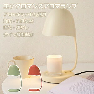 ΂Ȃ LhKp ^C}@\ x Ɩ ͋C CAbv } Q a v[g v Mtg ޏ  Q xbgCg CeA |bg