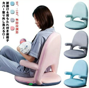 ֎q w I| NCjO`FA nCobN lp N   NCjO \t@ \t@[  M ܂ Ɍ NbV 􂦂Jo[ 1lp\t@ 