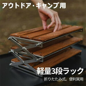 ܂ݎ3ibN Lvpi tH[fBObN VFt I[v bN [I 3ibN   i` ^ AEghA ܂ݎ [obOt ^т