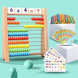 100ʂ΂ J[h Zbg Sʂ΂ q ΂  100 Z  mߋ a q   av[g j̎q ̎q