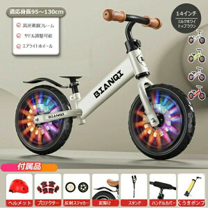 qpoXoCN y_Ȃ ] tbV 4΁`7Ό WjAp] LbYjOoCN cpwKoCN j̎qE̎q av[g