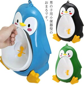 Ǌ| ֊ g[jO gCg[jO qǂpgC O\ j̎q j֊K I}  K g[jO v[g qǂ ۈ牀 ct ܂