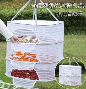 lbg ܂ nMOhClbg  lbg 2i/3i  n[v ̐Nh h ʋC Hi ؊lbg  Z[^[lbg ^