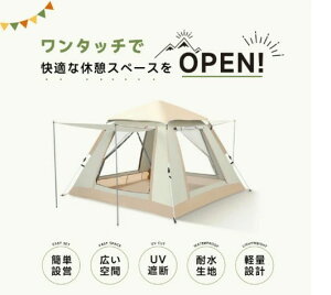 eg ^b` Lveg 2-4lp 3WAYgp ϐ3500mm h ݉cȒP y h΍  AZ ʋC O_uhA ωΓR  oR AEghA Ԍ C L