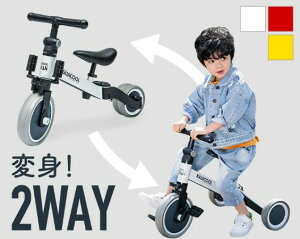 O֎ ֎  2WAY pߋ   y_  O LbYoCN q qǂ j̎q ̎q 1 2 3 4 5   O l ܍  NX}X v[g