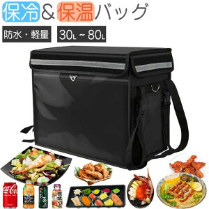 _}`Ɏg钴pobO^ۉۗobO fo[obO zBobO h e 30L~80L N[[΂ `obO fo[obN zBpobO ܂肽 y ω׏d 