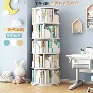 ]{I G{I q  ubNVFt a40cm A4鍂 ω׏d80kg G{   ]bN ubNVFt CD DVD R~bN[ Vɕu VR VR e g