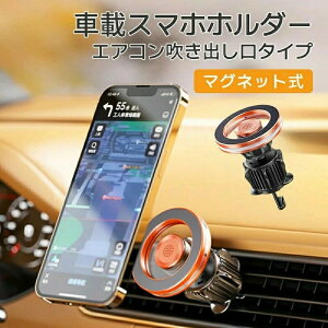 ԍڃz_[ }Olbg X}zz_[ }OZ[t mgsafe ԍ z_[ ԍ X}zz_[ ԍڃz_[ GARo  Ή ԗp X}z g GAR iPhone 13 iPhone14,iPhone15,iPho