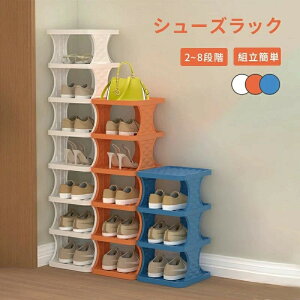 V[YbN C [ C ʔ C bN C X C[ CI {Iɂ  3-8iK gݗĎ [I Cu ֎[ DIY Cu  L  ȃXy[X e pr