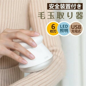 d ыʃN[i[ LEDCgt ыʎ USB [d ыʎ d Z[^[/jbg/\t@/J[ybg/CΉ ܂Ƃ LEDƖ