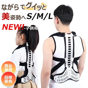 Lwxg j pxg w؋xg Ci[ Y eɂȂ q Lw ڗȂ  pT|[^[ pP pxg w؃T|[^[ x