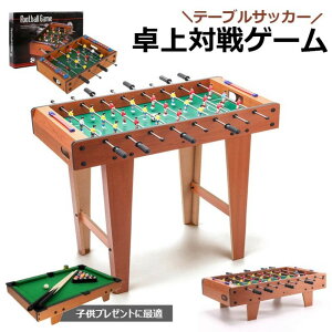 RpNgTCỸ{[hQ[ ^  Q[ TbJ[ j̎q ̎q ^ l g q  tbg{[ eg q ǂ qǂ I` ߋ p[eB[ 