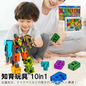 mߋ 10 in 1 ό`{bg  {bg m炨 ubN eb\[ 3΂6ΌMtg{bNXȂ j̎q ̎q 7+ a q̓ NX}Xv[g