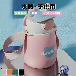  LbY Xg[ qp LbY  ۉ ۗ ^b` ^fM\ XeX{g Jo[t p|[`t y 450ml e q Xgbvt F  킢