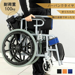 Ԉ֎q y ܂ p Ԃ ԃCX ܂ 3FI pi ԃu[LԂ ܂肽 hV̓ ̓ ̓