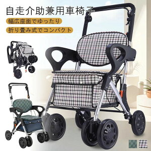 Ԉ֎q ܂݌y RpNg ܂肽   pi Ԃ  uE ԃCX yʎԈւ u[Lt p m[pN^C IŒ莮 ŏ Ԃ