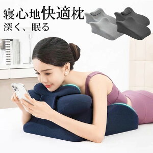  Ԃ vCs[ Q ԂQ  NbV OpNbV  ă}N }N ܂ tBbg p T|[g Q xbhp ϋv w 