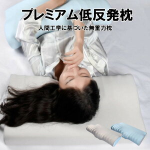  ᔽ ܂  񂱂  Xg[glbN Q ᔽ܂ ᔽ}N ܂ ܂ s[  z ċz т h~ ΍ P ň 