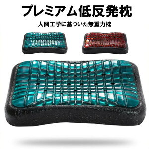 WF _炩  y WF    Ⴂ ߁z ̓Q Xg[glbN Ȃ ʋCWF × t@Co[ 􂦂 ܂ t@Co[s[ GA[ WF