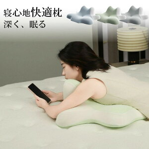  ܂ }N  ᔽ Jo[t   N܂ Xg[glbN z ܂ N ᔽ  zň   񂱂 n s[