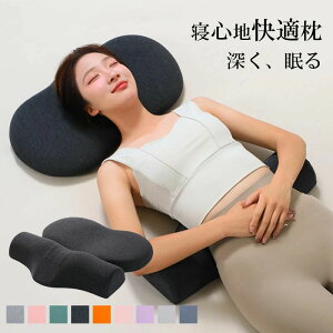 zŌPA ᔽ2in1    񂪒ɂ   gݍ킹 т s[     J ᔽ zŌPA   Xg[glbN ܂