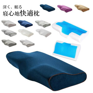  WF d͖  ʋC  ̑΍ Ђ Jo[t ܂lԍHw  h_j ʋC VRebNX e ̈U Xg[glbN 􂦂閍  