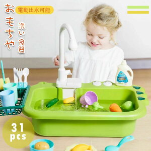 ܂܂ Lb`Zbg H􂢋@ V ނQ[ M V  zo Jbv M ʕ V mߋ v[g a j drt