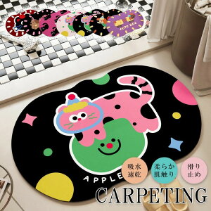 ]yoX}bg _炩 􂦂 ]y }bg \tg ~ ]yoX}bg S M L XL 킢 C}bg z}bg 傫TCY  􂦂 R ʏ}bg C}b