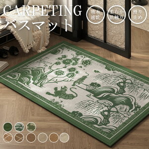 oX}bg 􂦂  z 100cm×120cm   IV  킢 C}bg k ӂ}bg ӂӂ 炳 _炩 ~ Lb`}bg փ}bg 