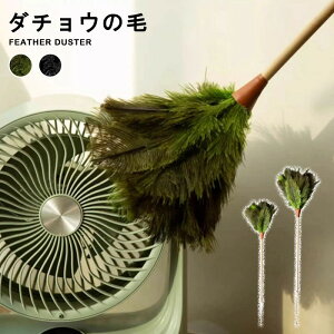 ̓MtgIt@[XgNXtFU[_X^[ [TCYFS/M] O[ ONC1H100 Ԃ̂ɍœK ͂  ԕƒp ԑ| ԗp | | | 