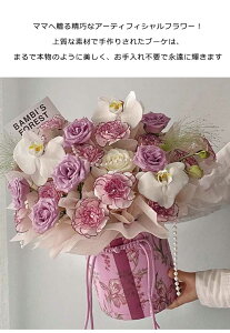 ̓ i v[gސEj ̓   d jd j v[g   vU[uht[ zCgf[ 20 30 40  av[g jd Mtg  a