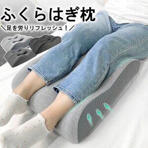 _}\撅N[|+ SiP5{I^̓ Mtg ̓ 55cm 􂦂  傫 ܂ Jo[t i ނ  荘  Ch Vv Q r ܂