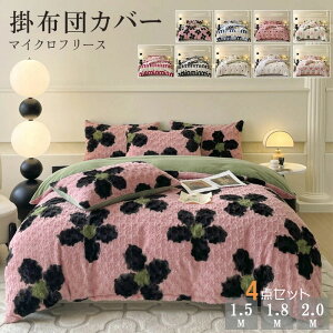 zcJo[Zbg  Jo[ʔ 4_Zbg _u  ӂӂ QJo[ Zbg ӂƂJo[ |zcJo[ {bNXV[c tFCNrbgt@[ g 