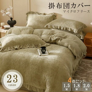 zcJo[Zbg 4_Zbg tl }CNt@Co[ {A   V[v{A |zcJo[ xbhV[c {bNXV[c Jo[ ÓdCh~ g zM ~p 