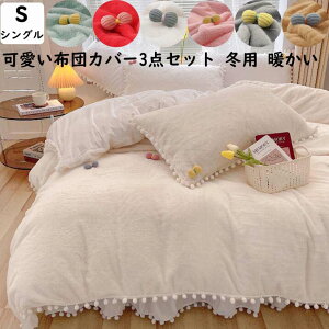 zcJo[Zbg xbhXJ[g  g ||t { VO ~p ӂӂ  Pn av[g 3_Zbg |zcJo[ Jo[ ꂢ tl