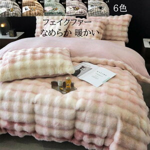 yzzcJo[Zbg 4_Zbg _u NC[ rbgt@[   g h΍ {bNXV[c/tbgV[c tl Of[V |zcJo[ J