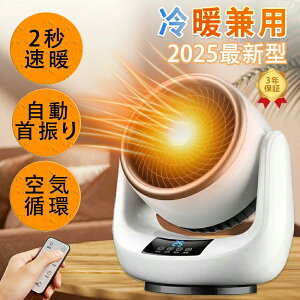 Z~bNq[^[ ^ gp t@q[^[  T[L[^[ ȃGl q[^[ É ]|It }CiX g[  Eߏ 2bg dCq[^[  V 3iKؑ 