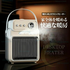 Z~bNq[^[ q[^[ ^ U g ȃGl 3iK t@q[^[ dC Z~bNq[^ q[^[ ╗ Rt  ]|~ T[L[^[