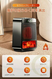 Z~bNq[^[ ^ q[^[ Z~bNt@q[^[  g[ dCXg[u g[ ȃGl 2bg ؃^C}[ 2iK É ]|OFF dߔMی ωΑf ^ѕ֗ 