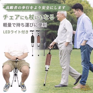 XebL`FA ^b` ܂肽݈֎qtXebL y LEDCgt ~߉H S݌v Ҍ@\ U