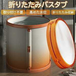 ܂ݎ  ܂肽 lp qp@܂ݎ  oX^u C Ȉ՗ [ȒP ݒuȒP g₷ V[ i ~ RpNg ȃXy[X yb