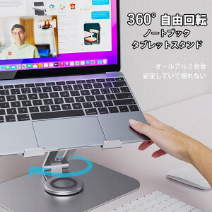 m[gp\RX^h ܂肽ݎ [ ~ ]  px \ pP px߉\ /Lw X^h uPbg M݌v p\R ΂ X pccu ipad