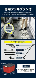 @  ^N ACXI[} 14_Zbgƒp  x_N[i[Zbg  @ ԑ| O x_ C|  || oRj[ É SBT-512N