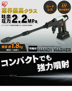 @ R[hX [d sv 18V [d @ | O Q    2.2MPa D| 䕗 y ԋ@ C|   v[g