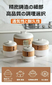 t y  18cm      _S ĕ Lq \ U   V[g l炵 KX p lC   Zbg N