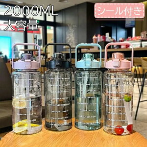  2bg EH[^[{g 2L EH[^[ {g ڐ 2bg Xg[t ^C}[J[ gѕ֗ Rh~ 􂢂₷ q LbY e y  ̎q  