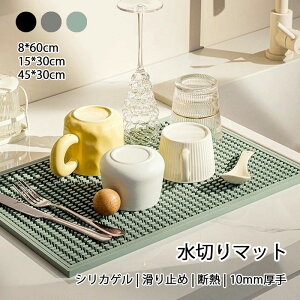 ؂}bg _炩VJQ 45*30cm H튣}bg ~j}Xg fM}bg Lb` 䏊 VR }bg VN}bg \tg}bg ~ R^ L  R[q[